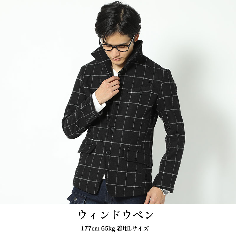 楽天市場】立ち襟 ジャケット（メンズファッション）の通販