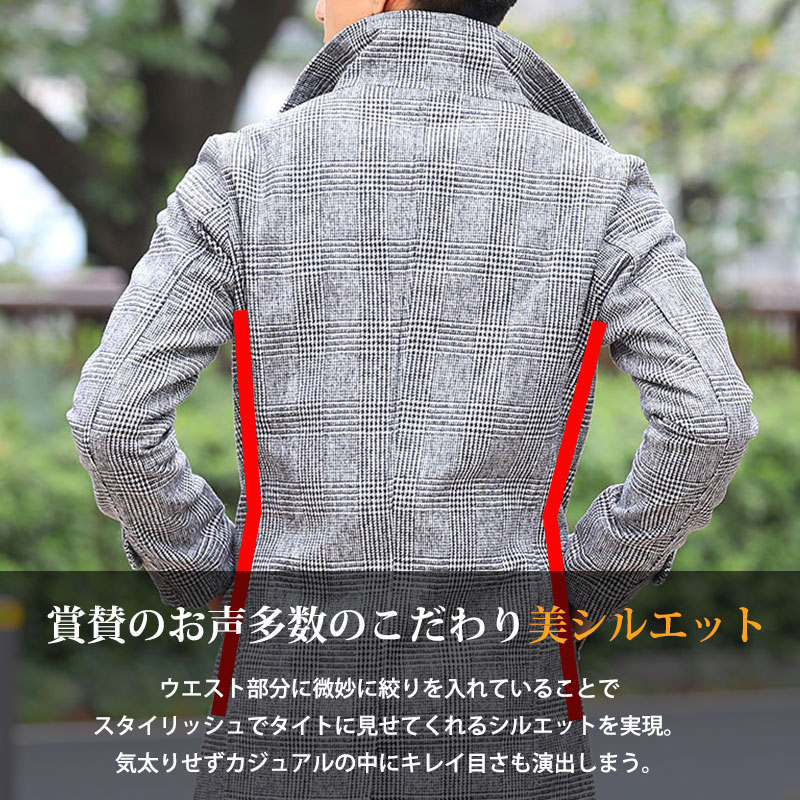 コート メンズ 冬 アウター ロングコート カジュアル チェスターコート ジャケット メンズコート 50代 40代 ファッション 春アウター チェスターコート 冬 コートメンズ 男性 メンズファッション 立ち襟 イタリアンカラー 春コート メンズアウターコート 冬服 春 春服