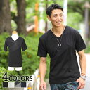 tシャツ メンズ 半袖 カットソー トップス ストレッチ vネック 半袖vネック テレコtシャツ かっこいいtシャツ tシャツメンズ 白tシャツ 夏服 夏 ショート丈 vネックtシャツ vネックtシャツメンズ ティーシャツ 半袖シャツ メンズ白tシャツ 春夏 ちょいワル ぴったり