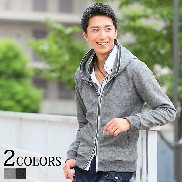 メンズ 春 アウター 40代 検索ランキング注目度順 メンズ 春 アウター 40代 メンズファッション メンズ 春 アウター 40代 検索ランキング注目度順 メンズ 春 アウター 40代 メンズファッション