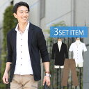 メンズ 秋服 秋 コーデ セット 送料無料 コーデセット 3点セット 全身コーデセット 3枚セット 全身コーディネート 上下セット 全身 福袋 set コーディネート デート 七分袖 ジャケット 半袖ジャケット ブーツカット パンツ 7分袖 40代 コーディネート セット