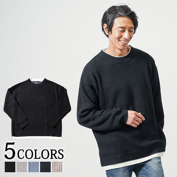 ニット メンズ 50代 ファッション ファッション 春 40代 メンズファッション セーター カットソー ニットメンズ ニットセーター tシャツ ニットメンズ春 インナー 長袖 ロンt 長袖tシャツ メンズニットセーター 長袖シャツ かっこいい 無地 おしゃれ 30代 男性 春服