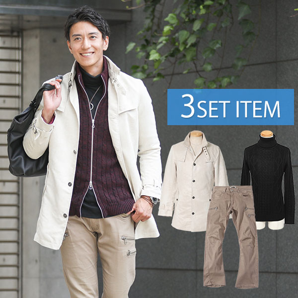 トレンチコート メンズ 秋 冬 コーデセット 裏地付き ミディアム丈 セット コーディネート ちょいワル コート ロング丈 ジャケット 白 メンズコート アウターメンズ アウター メンズアウター 服 40代 シングルトレンチコート マネキン買い メンズ白