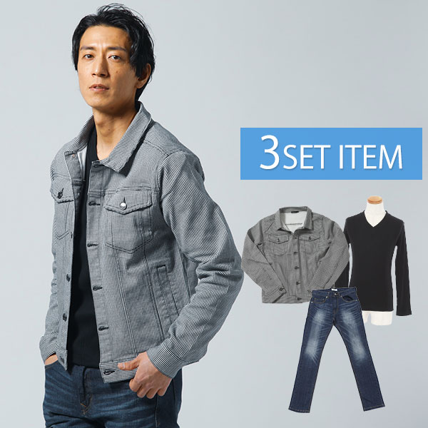 ジャケット セットアップ メンズ 40代 春服 春 コーデ 春コーデ セット 送料無料 コーディネート デニムジャケット 長袖 30代 50代 メンズファッション ファッション コーデセット マネキン買…