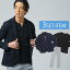 秋服 メンズ 長袖 50代 男性 アウター ファッション 秋 秋冬 コーデセット マネキン買い 3枚セット ジ..