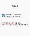 ポロシャツ メンズ ショート丈 シャツ 半袖 七分袖 7分袖 接触冷感 おしゃれ カジュアルシャツ 30代 40代 50代 夏 チェック スリムシャツ 7分 白 黒 白シャツ シャツメンズ トップス オシャレ ちょいワル ファッション メンズファッション オフィスカジュアル 七部袖 ポロ 2