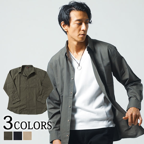 【期間限定ポイント20倍！】ワークシャツ メンズ シャツ トップス 長袖 コットン 春 秋 冬 服 30代 40代 50代