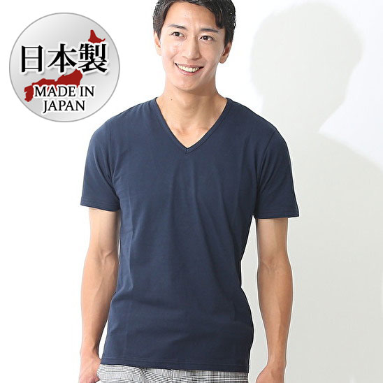 vネック tシャツ メンズ 半袖 カットソー シャツ ショート丈 半袖シャツ 40代 メンズファッション 夏 50代 ファッション スリム マッチョ おしゃれ かっこいい t ビジネスカジュアル 白シャツ 黒 夏服 夏物 ちょいワル vネックtシャツ メンズシャツ 春夏 オフィスカジュアル