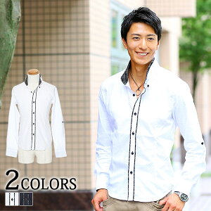 シャツ メンズ 長袖シャツ 白シャツ 形態安定 長袖 カジュアルシャツ メンズスタイル
