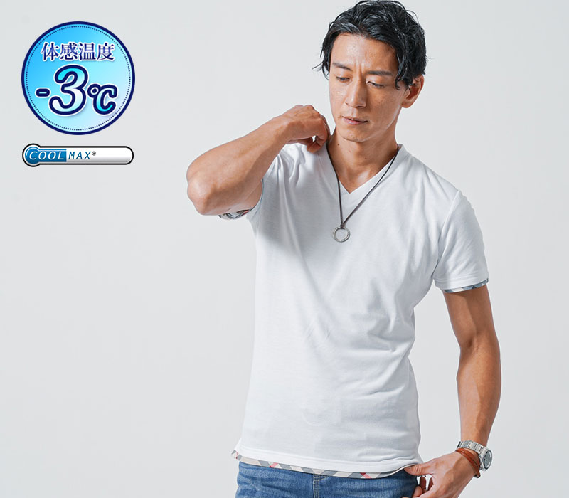 接触冷感 vネック tシャツ メンズ 大きいサイズ 冷感 半袖 ショート丈 メンズTシャツ 夏用 冷感 袖 短め 夏 50代 ファッション 40代 メンズファッション vネックtシャツ 乳首 透けない マッチョ に 見える ぴっちり t シャツ かっこいい おしゃれ涼しい ひんやり 白tシャツ