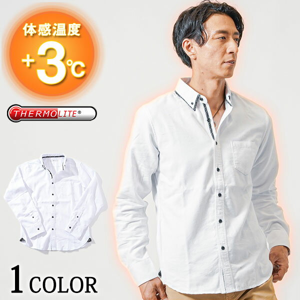 シャツ メンズ トップス サーモライト ライン ボタンダウン2枚襟 チェック 長袖 秋 冬 服 30代 40代 50代 メンズスタイル MENZ-STYLE ボタンダウンシャツ 長袖