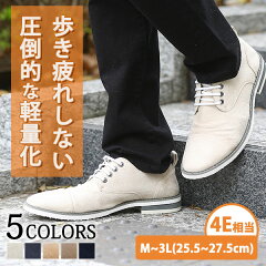 https://thumbnail.image.rakuten.co.jp/@0_mall/menz-style/cabinet/item_page/120-mzs1120/120-mzs1120-mr_1.jpg