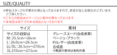 【送料無料】シューズ靴メンズスエードカジュアルローカット春夏メンズファッション
