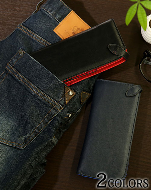 ウォレット チェーン ショルダー ウォレットチェーン 革 真鍮 パスケース付きロングウォレット