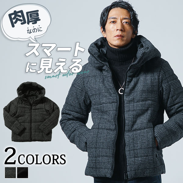 中綿ジャケット コート 真冬 メンズ アウター メルトン ボリュームネック 2WAY 冬 服 30代 40代 50代