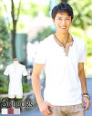 カットソー メンズ tシャツ カジュアル カジュアルシャツ ...