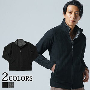 ジャケット メンズ アウター スタンドカラー 長袖 ブルゾン 春 秋 服 30代 40代 50代 メンズスタイル MENZ-STYLE