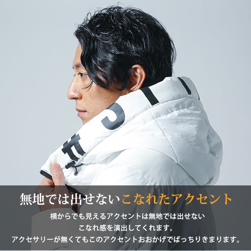 ダウンジャケット 白 メンズダウンジャケット メンズ アウター 冬 メンズアウター おしゃれ メンズアウター冬 40代 ジャケット ちょいワル 50代 ファッション メンズアウター メンズジャケット コート メンズファッション ダウンジャケットメンズ スリム 冬服 メンズダウン