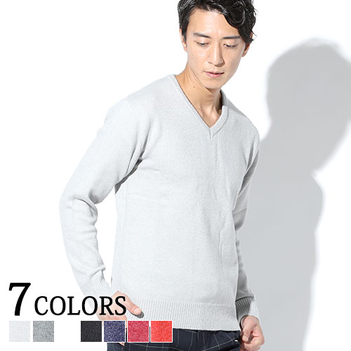 vネック セーター メンズ Vネックセーター ニット ニットメンズ vネック長袖 ジャケット用tシャツ トップス ビジネス カジュアル オフィス ビジカジ 通勤...