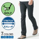 ゴルフパンツ テーパード メンズ ゴルフ スキニー ゴルフウェア パンツ ズボン ゴルフファッション ゴルフメンズパンツ ゴルフズボン ゴルフパンツメンズ ウェ...