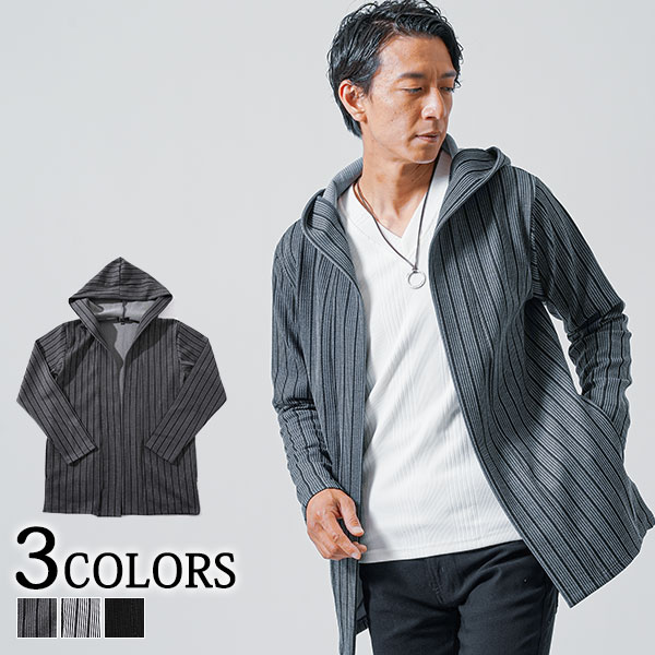 メンズファッション イケオジ ちょいワル ファッション メンズ 秋服 パーカー アウター 秋 50代 ファッション 40代 ロングカーディガン ロング おしゃれ...