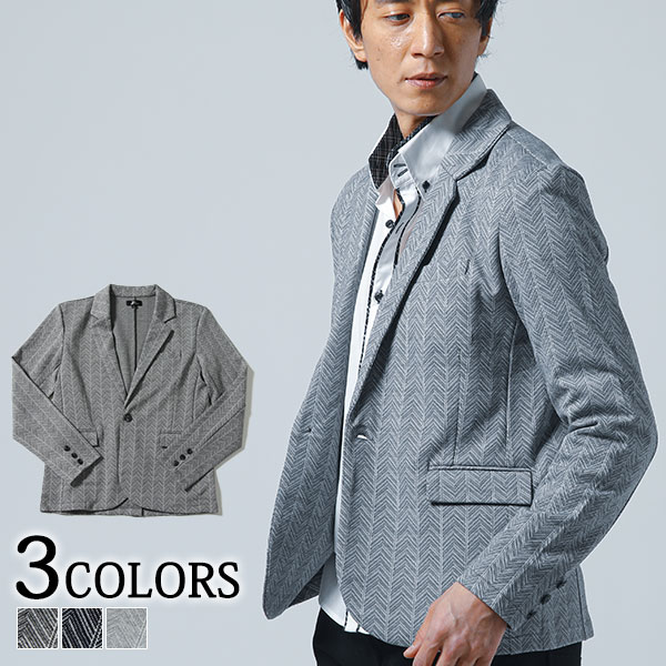 ジャケット メンズ アウター ストレッチ ストライプ ヘリンボーン テーラードジャケット 春 秋 冬 服 30代 40代 50代 MENZ-STYLE メンズスタイル