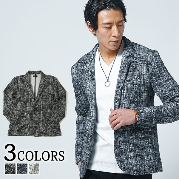 かすれジャガードデザイン テーラードジャケット アウター 長袖 秋 服 30代 40代 50代 メンズスタイル MENZ-STYLE