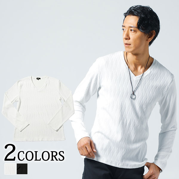 長袖 tシャツ メンズ vネック ロンt 長袖tシャツ ストレッチ ショート丈 カットソー トップス 春 春服 40代 メンズファッション 50代 ファッション メンズ長袖Tシャツ 白tシャツ ロンt 白 メンズ白ロンt メンズvネックtシャツ長袖 メンズ40代tシャツ 長袖白tシャツ シャツ