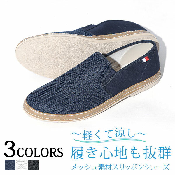 Go to 楽天市場 ( online shop : Japan )