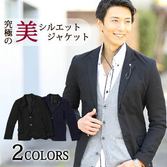 https://thumbnail.image.rakuten.co.jp/@0_mall/menz-style/cabinet/item_page/stm-73-27809a/73-27809a-mr.jpg