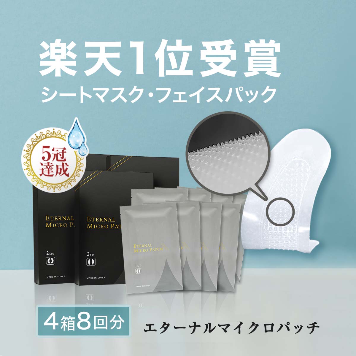 999円特価【SOMEBYMI公式】サムバイミーAHA.BHA.PHA 30デイズミラクルアクネボディクレンザー 送料無料 400g　韓国コスメ