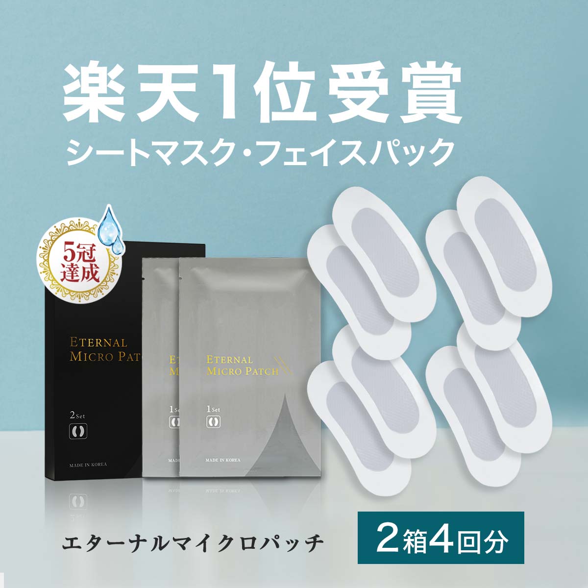 999円特価【SOMEBYMI公式】サムバイミーAHA.BHA.PHA 30デイズミラクルアクネボディクレンザー 送料無料 400g　韓国コスメ