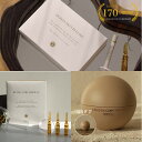 【休店セール中】むき卵肌セット BQCELL 公式 ハーブピーリング セット むき卵肌 アフターケア クリーム ダーマスキンピーリング 美容液付き 塗るボトック...