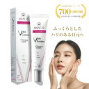 【休店セール中】 累計販売700万個 アイクリーム たるみ 韓国 ANACIS フォーミングクリーム 目元クリーム 目元ケア くま 乾燥 目元 小じわ しわ た...