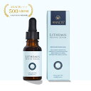 【休店セール中】販売累計500万個 美容液 韓国コスメ ANACIS リザミス リシンクセラム 20ml 韓国コスメ スキンケア 美容液 セラム オイルフリー ...
