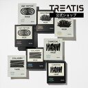 【休店セール中】トリティス公式 マスクパック TREATIS お肌の水分補給 韓国コスメ コラーゲン EGF ペプチド ブライトニング チャコール 韓国 韓国マ...