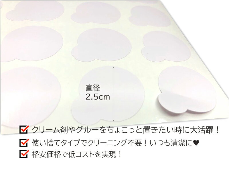 ��100�祻�åȡ˻Ȥ��Τ� ��̳�� ������ Ž�륷���� �ե���ॷ���� ���롼�ȥ쥤������MEORANDO�ڥ᡼���ء�