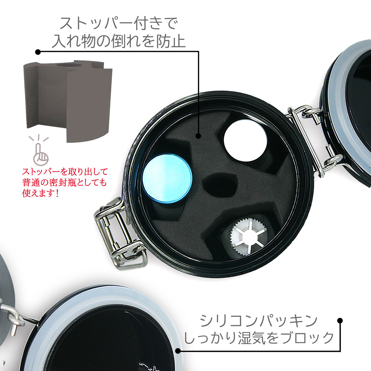 今だけ無料乾燥剤付き！グルー収納 容器 遮光 密封瓶MEORANDO 明蘭堂 【送料無料】 md meorando-10000188 サロン用品専門店 明蘭堂 サンプル画像3