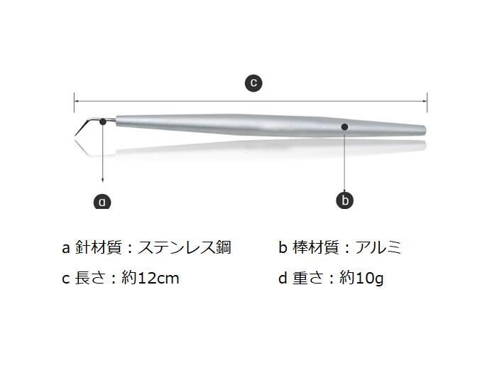 軽量サロン業務用 ケース付き ラッシュリフト リフティング まつげパーマ セット棒 まつげカール 針 ラッシュ ロット パ-マ 巻き上げフック リフティング まつげパーマロング メタルスティック お試し 明蘭堂 ステンレス アルミ meorando-10000420 サロン用品専門店 明蘭堂 サンプル画像3
