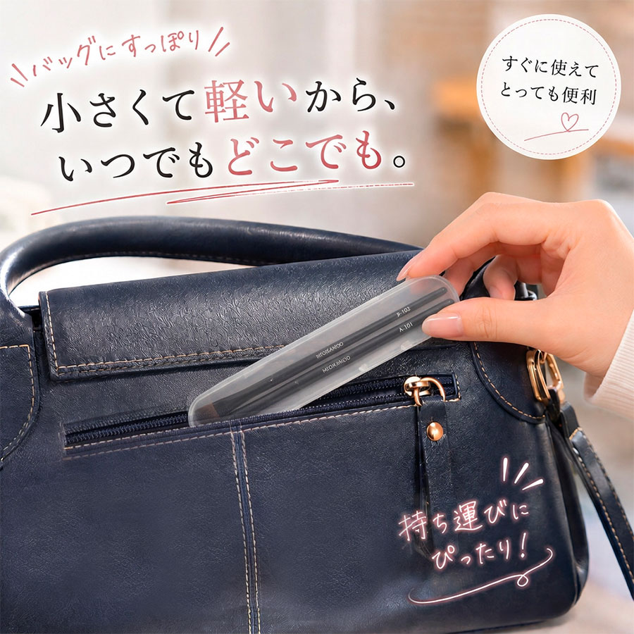 【収納ケース付き2本セット】持ち運び用！アイラインブラシ アイブロウブラシ コスメ 眉毛 化粧ブラシ メイクブラシ フラットブラシ アイメイクブラシ 斜め平筆 化粧 涙袋メイク アイブラシ アイメイク 化粧筆 先端がシャープ コシ エッジブラシ