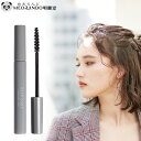 Fashion THE SALE 10%OFF 最短当日発送!送料無料プリアンファ まつ毛 ディープコート 8.5ml マツエク コーティング コーティング剤 ...