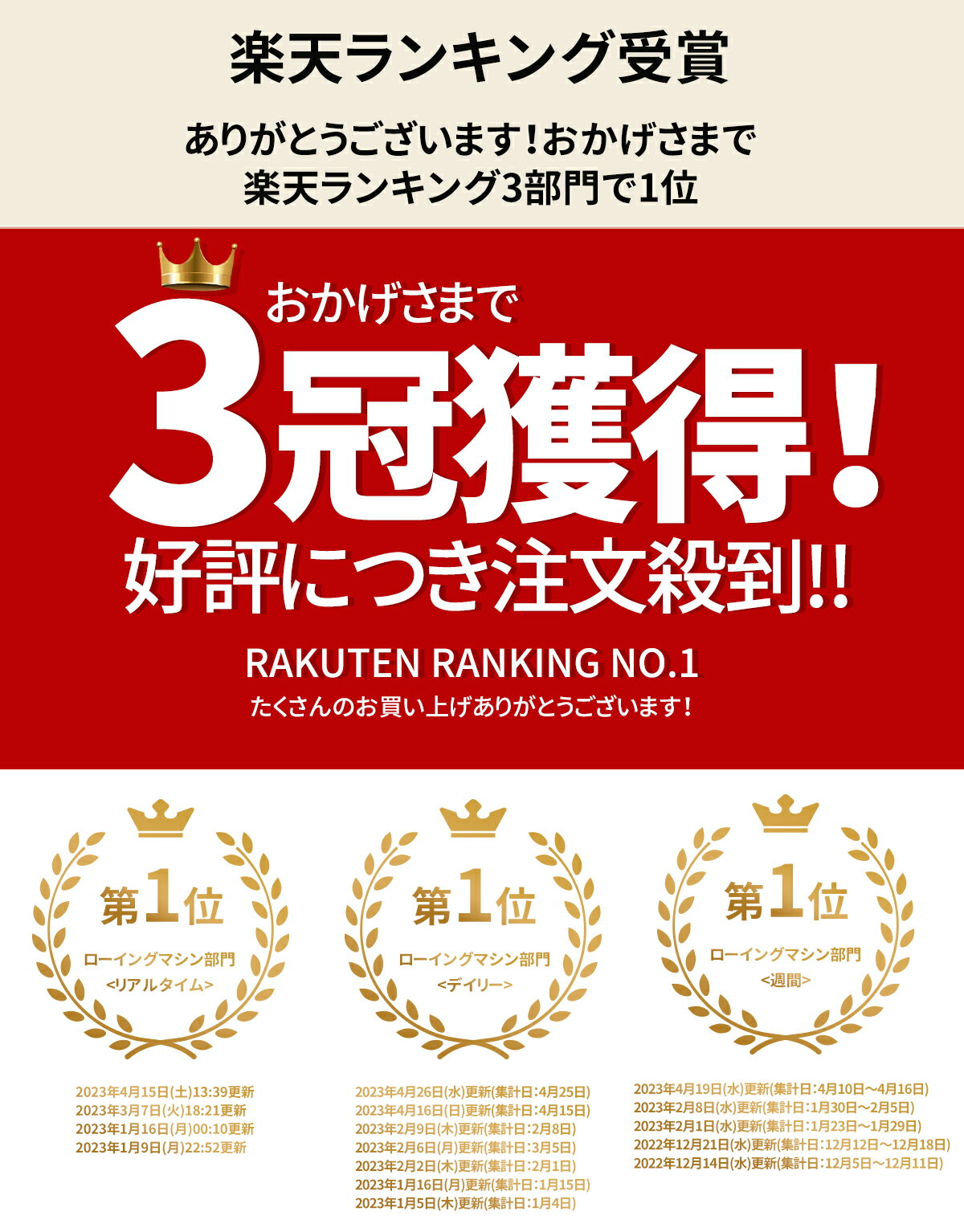 3冠獲得★ローイングマシン 無料アプリと連動 自動負荷調整 16段階負荷 極静音 データ記録 マグネット式 全身鍛える キャスター付き収納簡単 MERACH(メリック) 家庭用ボートマシン トレーニングボート漕ぎマシン 2