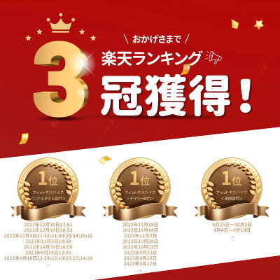 ★5000円クーポン★【3冠獲得&アプリ連動&保護マット付き】フィットネスバイク スピンバイク ルームバイク 折りたたみ 静音 負荷16段階 心拍数メーター付き 折り畳み 家庭用 コンパクト収納 最新改良版 1年保証 MERACH - Image 2