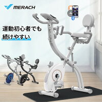 フィットネスバイク MERACH(メリック) スピンバイク ルームバイク Zwift対応 アプ...