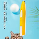 送料無料!ペットの足毛電動カッター 犬 バリカン ペット用 犬用 トイプードル セルフ トリミング 充電式 コードレス プロ仕様 犬 猫 うさぎ トリマー 肌を...