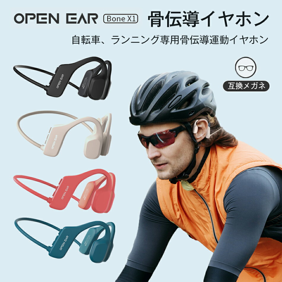 Bluetooth5.2 Ƴۥ ɤʤ ̵ 磻쥹ۥ ޥդ IPX5ɿ  ݡ б ...