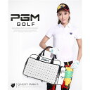 PGM ゴルフバッグボストンバッグショルダーバッグPGM ゴルフバッグ ボストンバッグ ショルダーバッグ トートバッグ 2wayシューズケースつき 防水大容量多機能ホワイトおしゃれシューズ 収納 メンズ レディース 軽量 旅行 防水ゴルフ プレゼント(4)