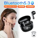 ワイヤレスイヤホン bluetooth 5.3 ENCノイズキャンセリング 音質効果調整 bluetooth イヤホン ワイヤレス 左右分離型 残量表示 HIF...