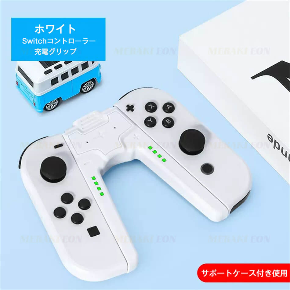 楽天市場】switch joy-con(r)(カラーホワイト)の通販 楽天市場】switch joy-con(r)(カラーホワイト)の通販