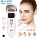 Hifu 美顔器 hifu 家庭 用 ハイフ Hifuウル EMS 美顔器 RF 超音波 美顔器 家庭用 セラ家庭用 家庭用 ハイフ RFラジオ波 整形美顔機 EMS..